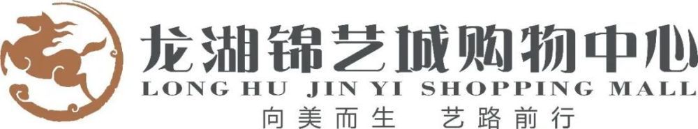 那不勒斯体育总监梅鲁索表示，国米在第一个进球前劳塔罗对洛博特卡有犯规动作，而奥斯梅恩下半场在国米禁区内摔倒应该获得点球。